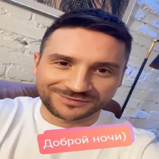 Sticker LazareV - 0