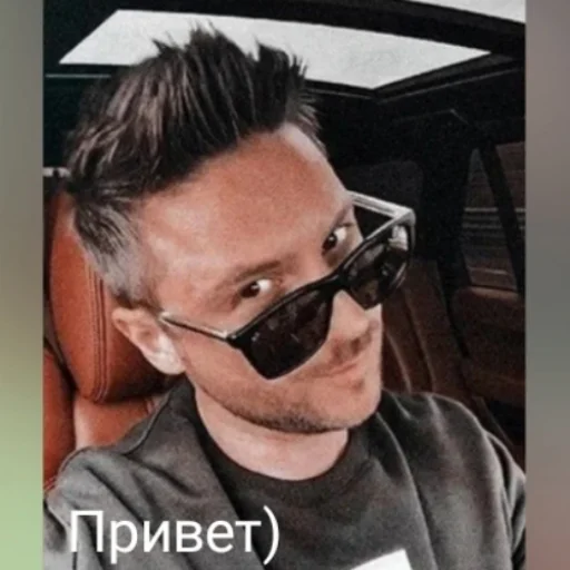 LazareV - 