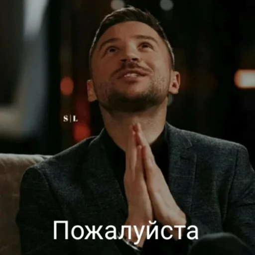 Sticker LazareV9134 - 1