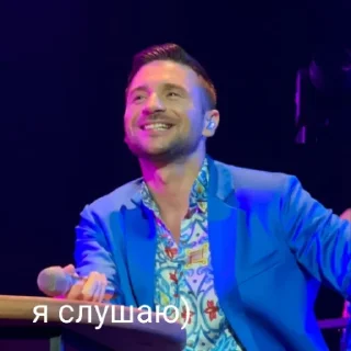 Sticker LazareV - 11