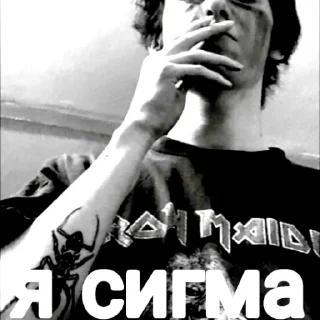 Sticker На случай важных переговоров - 5