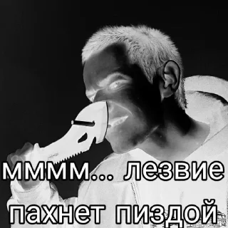 Sticker На случай важных переговоров - 4