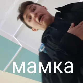 Sticker Биологию прогуливаем? - 6