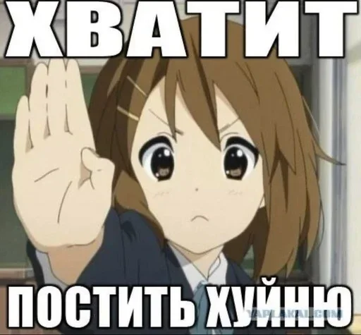 Стикер LbwqjgvLzKucjD_by_stickers_stealer_bot - 1