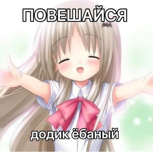 Стикер LbwqjgvLzKucjD_by_stickers_stealer_bot - 1