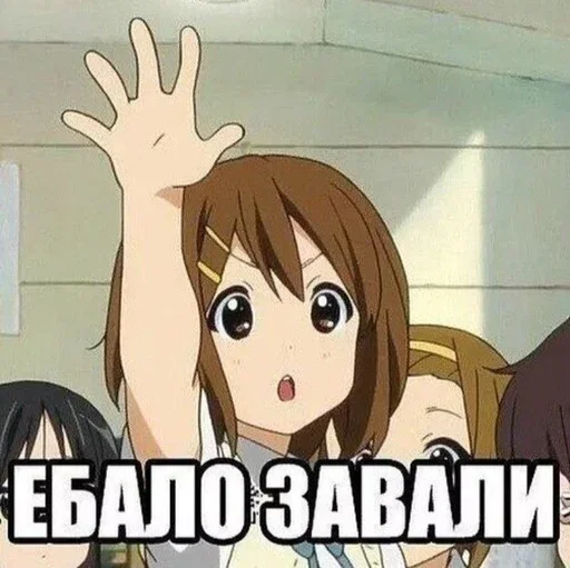 Стикер LbwqjgvLzKucjD_by_stickers_stealer_bot - 1