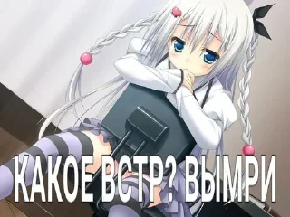 Sticker Больше стиков тут: @stickery_stickers - 5