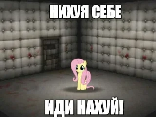 Sticker Больше стиков тут: @stickery_stickers - 8