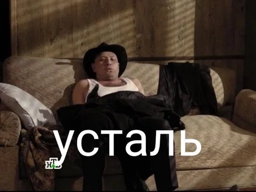 Рнс by @fStikBot - 