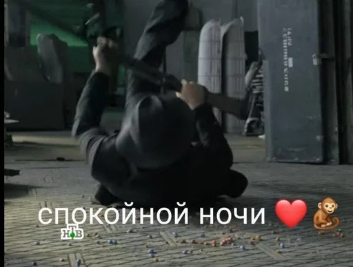 Sticker Рнс by @fStikBot - 10