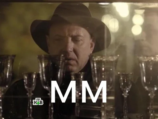 Sticker Рнс by @fStikBot - 9