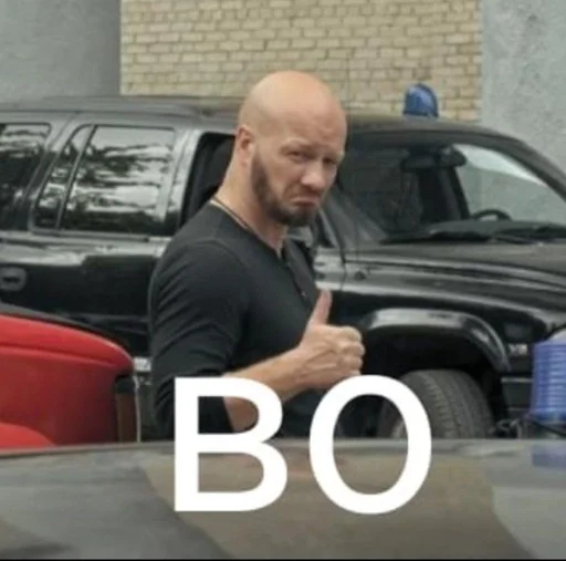 Sticker Рнс by @fStikBot - 8