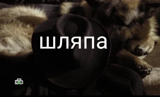 Sticker Рнс by @fStikBot - 6