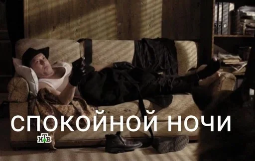 Sticker Рнс by @fStikBot - 5