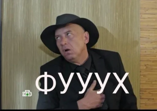 Sticker Рнс by @fStikBot - 4