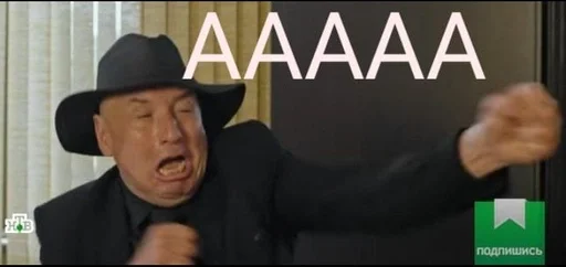 Sticker Рнс by @fStikBot - 3