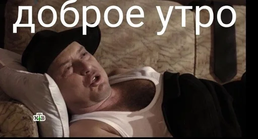 Sticker Рнс by @fStikBot - 2