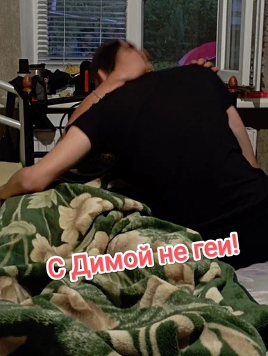 Sticker Ldhxidbsusndhsbdha - 1