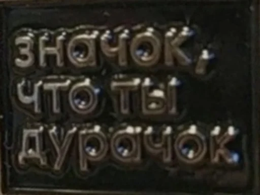 Sticker Ldhxidbsusndhsbdha - 1