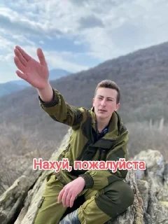 Стикер Хуита pack - 0