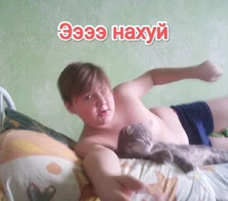 Стикер Хуита pack - 9