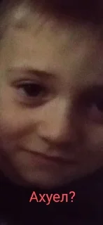 Стикер Хуита pack - 5