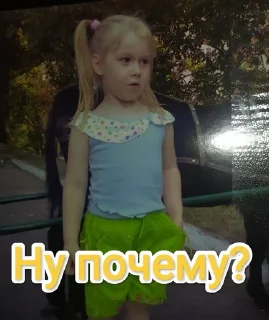 Стикер Хуита pack - 11