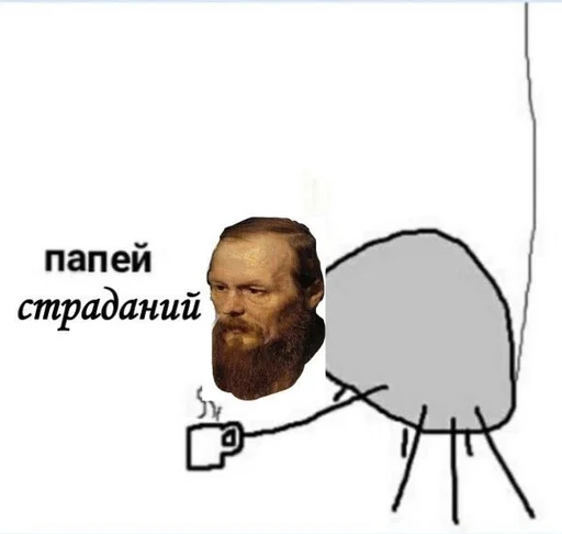 BogyPostStupa :: @fStikBot - 