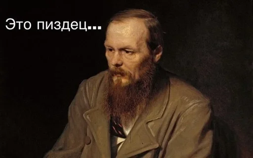 Sticker BogyPostStupa :: @fStikBot - 8