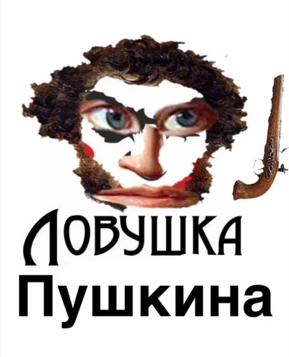 Sticker BogyPostStupa :: @fStikBot - 6