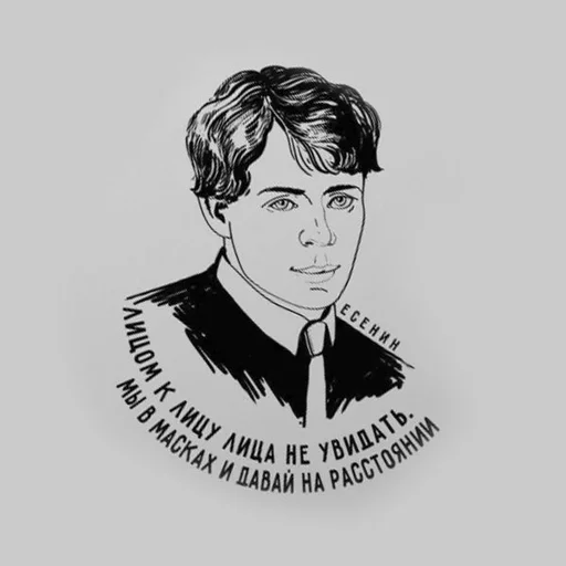 Sticker BogyPostStupa :: @fStikBot - 5