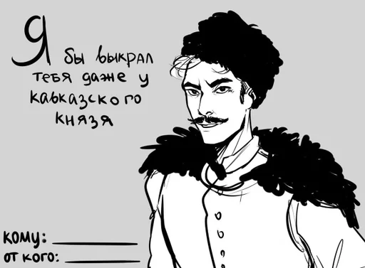 Sticker BogyPostStupa :: @fStikBot - 3