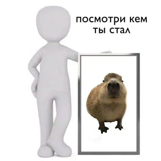 Sticker LdogmaN_by_stickers_stealer_bot - 1