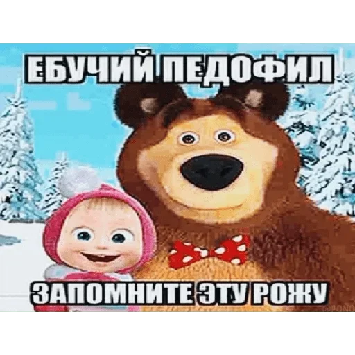 @stiki_tg_nah_canal - 