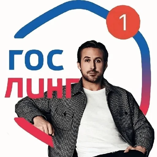 Sticker LdzibR_by_stickers_stealer_bot - 1