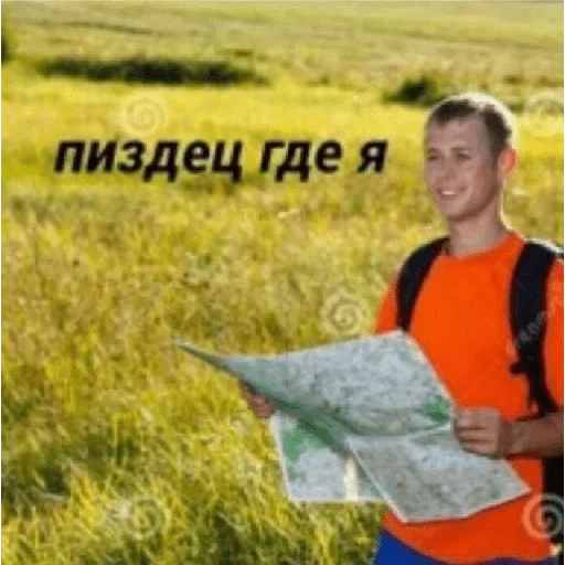 Sticker LdzibR_by_stickers_stealer_bot - 1