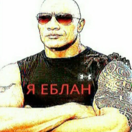 Sticker LeGrandArchive - 1