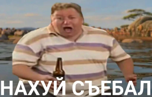 Стикер LeGrandArchive - 1