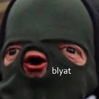 Стикер 😏 - 9