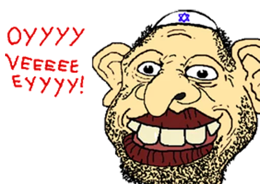 клипарт мультфильм улыбаться