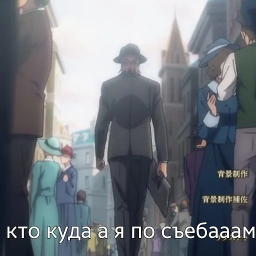 одежда Человек мужчина