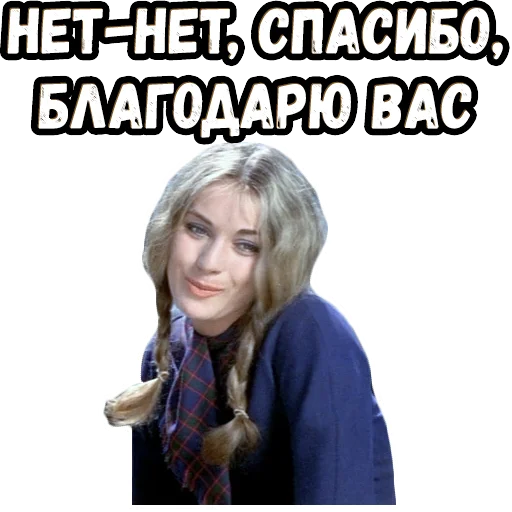 Sticker Le_gendarme_de_Saint_Tropez - 1