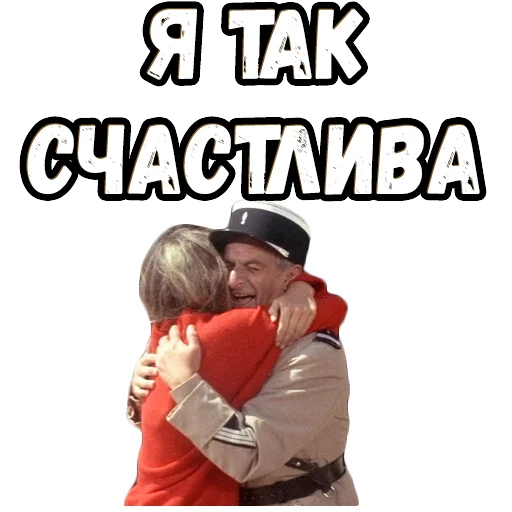 Sticker Le_gendarme_de_Saint_Tropez - 1