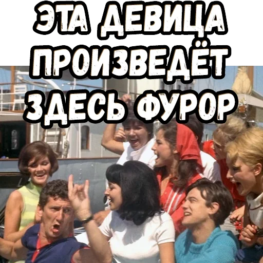 Sticker Le_gendarme_de_Saint_Tropez - 1