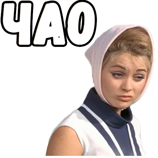 Стикер Le_gendarme_de_Saint_Tropez - 1