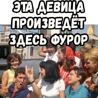 Стикер Жандарм из Сен-Тропе :: @elsticko - 6