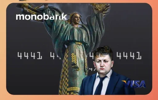Sticker Lebihovych - 1