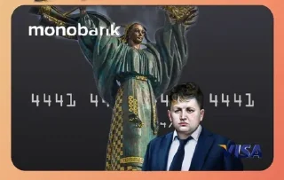 Sticker За Лебіговича! @anime_X_walls @leb1gaa - 11