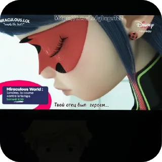 Sticker Леди баг, на краю времени. - 7