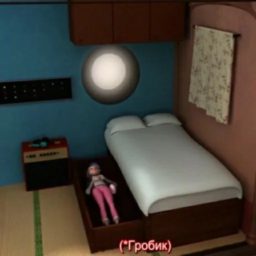 комнатный стена мебель